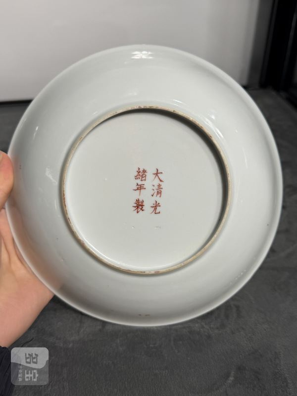 民国粉彩矾红福寿纹盘 - 图4